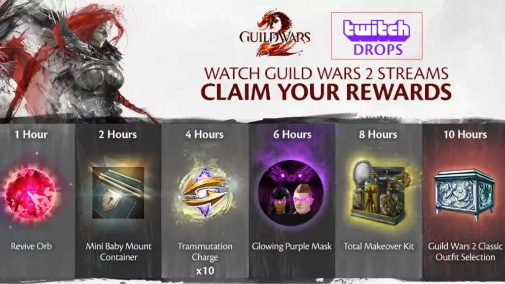 Twitch Exclusive Benefits: Twitch Drops
